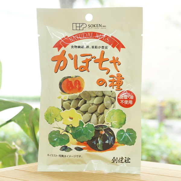 NATURAL NUTS かぼちゃの種/60g【創健社】